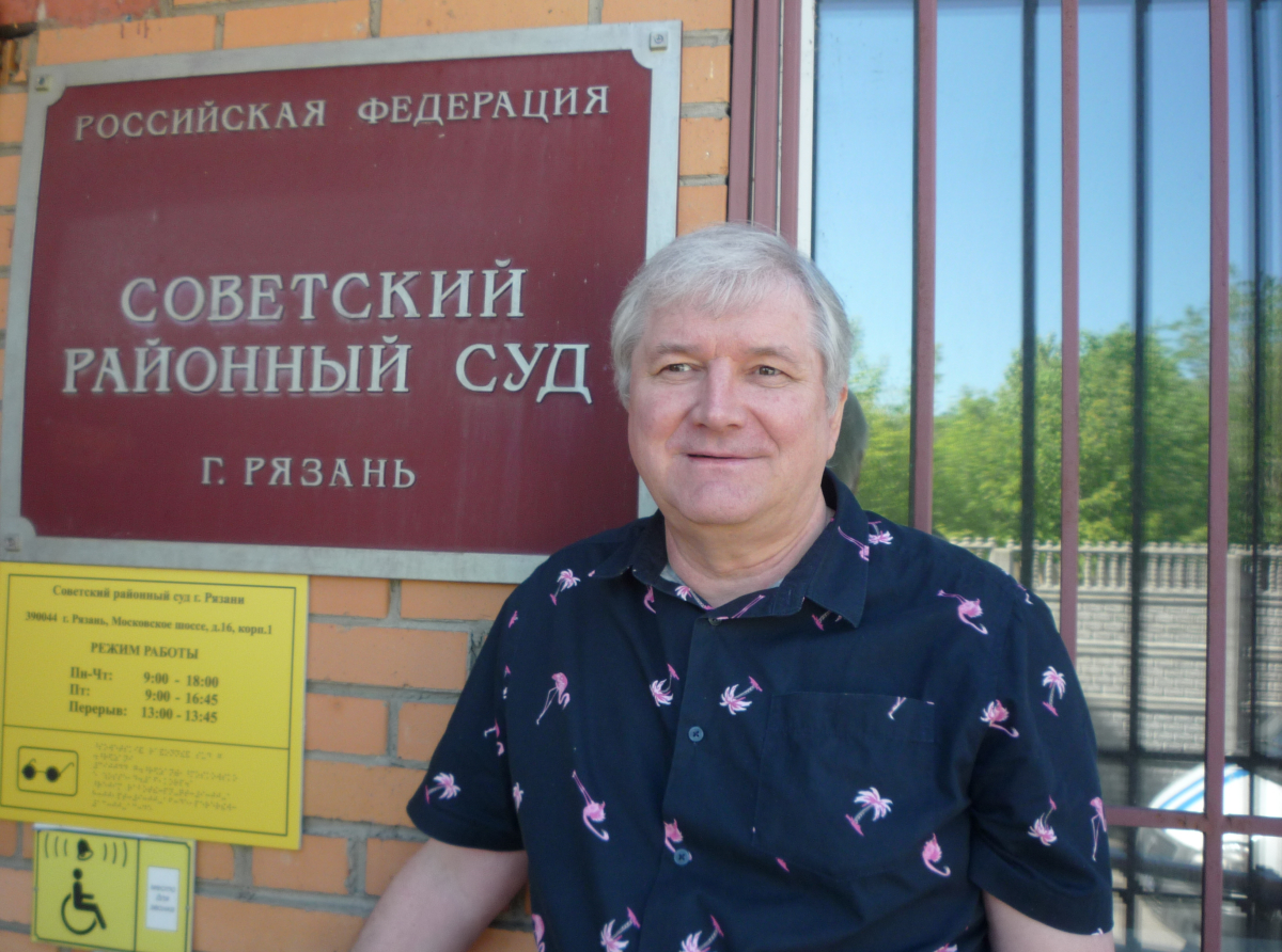 Отчет за 2025 год