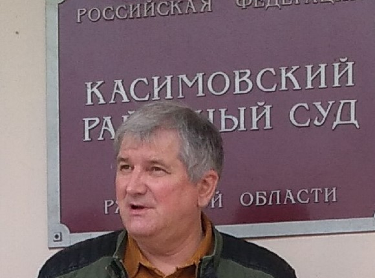 Отчет за 2024 год