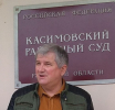 Отчет за 2024 год